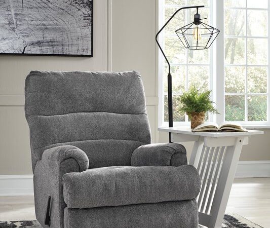 Ashley 4660525 - Rocker Recliner